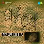 Marutrisha