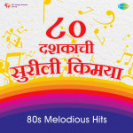 80s Melodious Hits