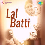Lal Batti