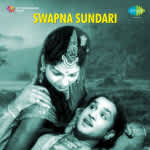Swapna Sundari