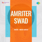 Amriter Swad