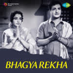 Bhaagya Rekha
