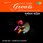 All Time Greats-Purnadas Baul