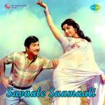 Savaale Saamaali