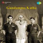 Gundamma Katha