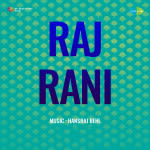 Raj Rani