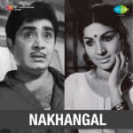 Nakhagal