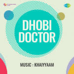 Dhobi Doctor