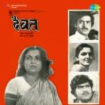 Daivat