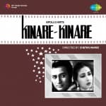 Kinare Kinare