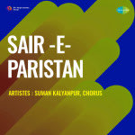 Sair-E-Paristan