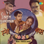Sneh Bandhan