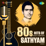 80s Hits of Music Composer Sathyam