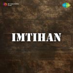 Imtihan