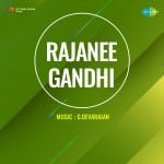 Rajaneegandhi