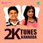 2K Tunes