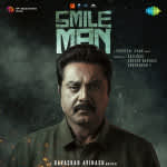 The Smile Man