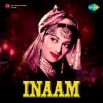 Inaam