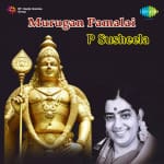 Murugan Pamalai