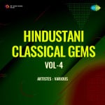 Hindustani Classical Gems Vol-4