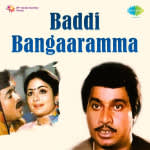 Baddi Bangaaramma