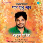 Gaan Sudhu Gaan-Babul Supriyo