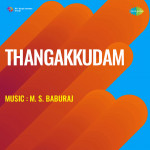 Thangakkudam