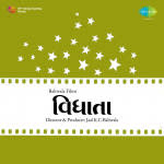 Vidhata