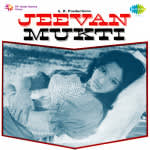 Jeevan Mukti