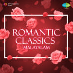 Romantic Classics - Malayalam