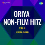 Oriya Non-Film Hitz Vol-9