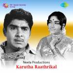 Karutha Raathrikal