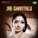 Jae Ghantalu