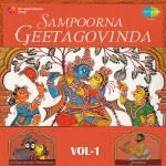 Sampoorna Geeta Govinda Vol 1