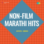 Non-Film Marathi Hits