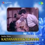 Kalyanamam Kalyanam