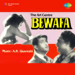 Bewafa