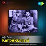 Karpukkarasi
