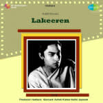 Lakeeren