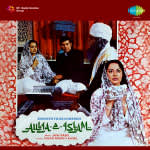 Aulia-E-Islam