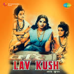 Lav Kush