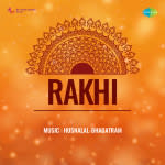 Rakhi