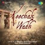 Keechak Wadh