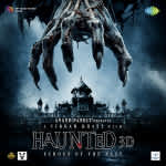 Haunted 3D: Echoes Of The Past