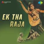 Ek Tha Raja