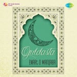 Guldasta E Naat O Manqabat