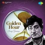 Sivaji Ganesan Hits - Solos - Golden Hour