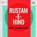 Rustam-E-Hind