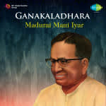 Ganakaladhara