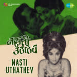 Nasti Uthathev